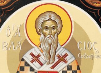 Εορτή του Αγίου Βλασίου, του Επισκόπου Σεβαστείας – Συναξάρι