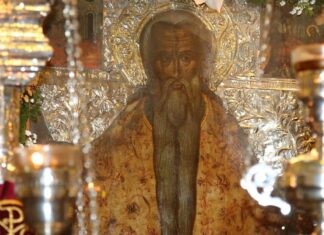 Το Θαύμα του Αγίου Χαραλάμπους που έσωσε τα Φιλιατρά