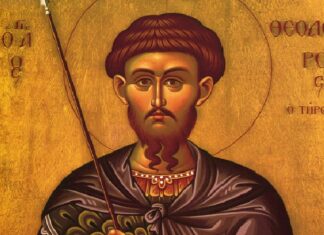 Εορτή του Αγίου Θεοδώρου, του Τήρωνος – Συναξάρι