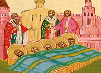 Εορτή μνήμης των εν τοις Ευγενίου ευρεθέντων Μαρτύρων – Συναξάρι