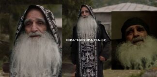 Άγιος Παπά-Τύχων: Δείτε τις συγκλονιστικές στιγμές του στη σειρά «Άγιος Παΐσιος – Από τα Φάρασα στον Ουρανό»