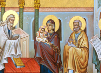 Εορτή της Υπαπαντής του Κυρίου ημών Ιησού Χριστού – Συναξάρι