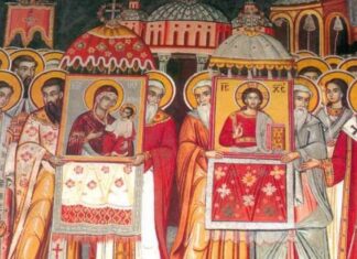 Α΄ Κυριακή των Νηστειών – Tης Ορθοδοξίας – 1 Μαρτίου 2026