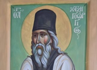 Νέα Αγιοκατάταξη στο Οικ. Πατριαρχείο: Ο Γεώργιος Χατζη-Γεώργης επίσημα Άγιος