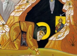 Τι είναι ο Εσπερινός της Συγχωρήσεως και οι Κατανυκτικοί Εσπερινοί της Μεγάλης Τεσσαρακοστής