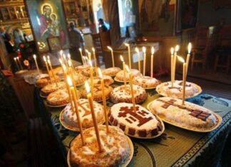 Τι είναι το Ψυχοσάββατο και τι συμβολίζει;