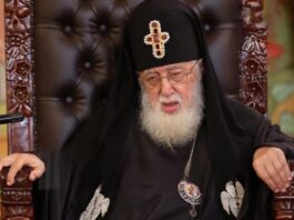 Εκοιμήθη ο Πατριάρχης Γεωργίας Ηλίας Β’