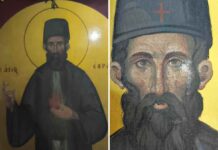 ΡΙΓΗ ΔΕΟΥΣ: Δακρύζει η εικόνα του Αγίου Εφραίμ στο Νοσοκομείο Καλύμνου (ΦΩΤΟ & ΗΧΗΤΙΚΟ)