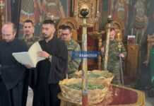 Στρατός και πολίτες: Ρίγη συγκίνησης με το «Σώσον Κύριε τον λαόν Σου»