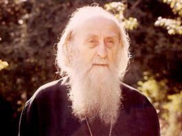 Πώς να περάσουμε μια μέρα χωρίς αμαρτία, δηλαδή άγια;