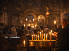 Είναι αλλιώτικες αυτές οι μέρες… το έχετε αισθανθεί;