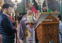 Δ’ Κυριακή Νηστειών: Κατάνυξη και προσευχή στην Παναγία τη Μηλιώτισσα