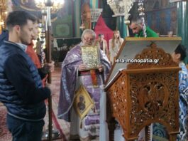 Δ’ Κυριακή Νηστειών: Κατάνυξη και προσευχή στην Παναγία τη Μηλιώτισσα