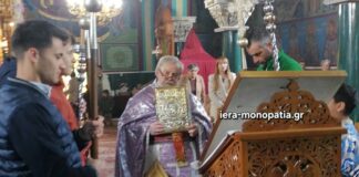 Δ’ Κυριακή Νηστειών: Κατάνυξη και προσευχή στην Παναγία τη Μηλιώτισσα