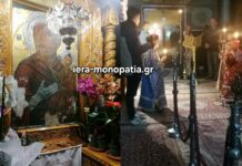 «Χαίρε Νύμφη Ανύμφευτε» – Η Δ’ στάση των Χαιρετισμών στην Παναγία τη Μηλιώτισσα