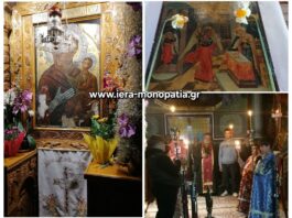 Η Ακολουθία του Ακαθίστου Ύμνου στην Παναγία τη Μηλιώτισσα