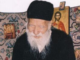 Ο Άγιος Πορφύριος για την θεραπεία της κατάθλιψης