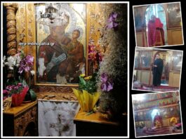 Λαμπρή Θεία Λειτουργία στην Παναγία τη Μηλιώτισσα – Ο Αστυνομικός Διευθυντής Πέλλας μίλησε για την Οσία Μαρία την Αιγυπτία