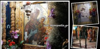 Οι Β΄ Χαιρετισμοί της Θεοτόκου στον Ιερό Ναό της Παναγίας της Μηλιώτισσας