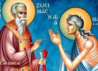 Ε΄ Κυριακή των Νηστειών – Της Οσίας Μαρίας της Αιγυπτίας