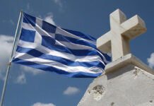 Τι θα συμβεί στην Εκκλησία;