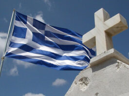 Τι θα συμβεί στην Εκκλησία;