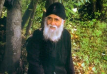 Άγιος Παΐσιος: «Αυτή η αμαρτία πληρώνεται πολύ βαριά»