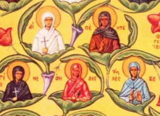 Εορτή των Αγίων Πέντε Κορών, από την Λέσβο – Συναξάρι