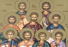 Εορτή των Αγίων Εννέα Μαρτύρων εν Κυζίκω – Συναξάρι