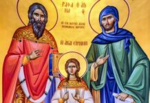 9 Απριλίου 1463: Το Μαρτύριο των Αγίων Ραφαήλ, Νικολάου και Ειρήνης στη Λέσβο