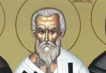 Εορτή του Αγίου Βασιλέα, του Επισκόπου Αμασείας – Συναξάρι