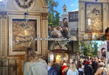 Άγιος Γεώργιος ο Κουδουνάς: Το προσκύνημα στην κορυφή της Πριγκήπου