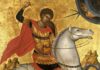 Εορτή του Αγίου Γεωργίου, του Τροπαιοφόρου – Συναξάρι
