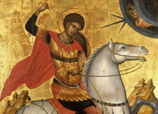 Εορτή του Αγίου Γεωργίου, του Τροπαιοφόρου – Συναξάρι