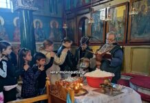 Με κατάνυξη το Ιερό Ευχέλαιο στην Παναγία τη Μηλιώτισσα