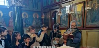 Με κατάνυξη το Ιερό Ευχέλαιο στην Παναγία τη Μηλιώτισσα