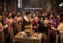 Ιερό Ευχέλαιο Μεγάλης Τετάρτης: Το Μυστήριο που φέρνει ίαση και συγχώρεση – Γιατί είναι απαραίτητο για κάθε πιστό