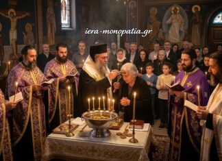 Ιερό Ευχέλαιο Μεγάλης Τετάρτης: Το Μυστήριο που φέρνει ίαση και συγχώρεση – Γιατί είναι απαραίτητο για κάθε πιστό