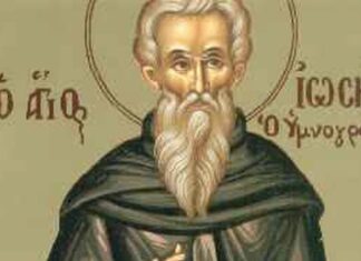 Εορτή του Οσίου Ιωσήφ, του Υμνογράφου – Συναξάρι