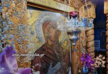 Τα Γιαννιτσά υποδέχονται την Παναγία τη Μηλιώτισσα