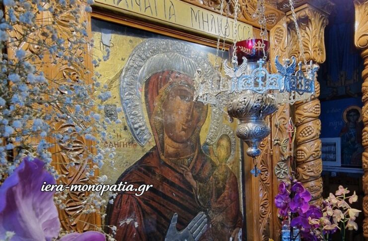 Τα Γιαννιτσά υποδέχονται την Παναγία τη Μηλιώτισσα