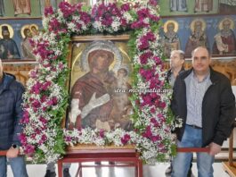 Η μεταφορά της Παναγίας της Μηλιώτισσας από τη Μηλιά Αλμωπίας στα Γιαννιτσά