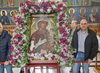 Η μεταφορά της Παναγίας της Μηλιώτισσας από τη Μηλιά Αλμωπίας στα Γιαννιτσά