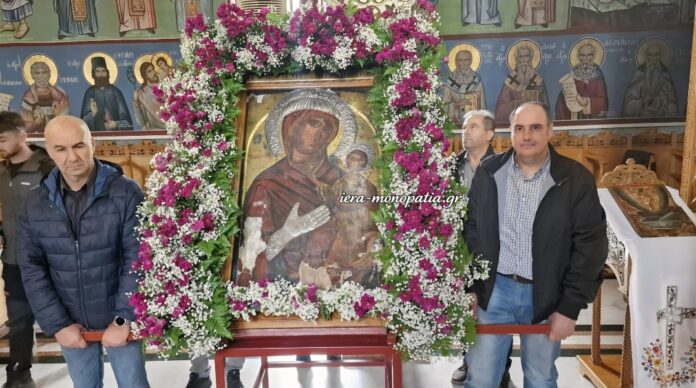 Panagia Miliotissa Giannitsa