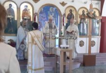 Πανηγυρικός εορτασμός του Αγίου Μάρκου στον Πρόδρομο Αλμωπίας