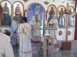 Πανηγυρικός εορτασμός του Αγίου Μάρκου στον Πρόδρομο Αλμωπίας