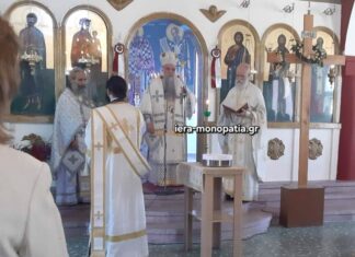 Πανηγυρικός εορτασμός του Αγίου Μάρκου στον Πρόδρομο Αλμωπίας