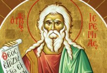 Εορτή του Αγίου Προφήτη Ιερεμία – Συναξάρι