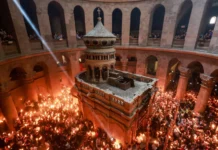 Δείτε LIVE την τελετή Αφής του Αγίου Φωτός από τα Ιεροσόλυμα