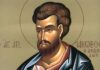 Εορτή του Αγίου Ιακώβου, του Αποστόλου και αδελφού του Αγίου Ιωάννου του Θεολόγου – Συναξάρι